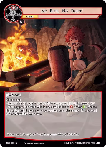No Bite, No Fight! (TUS-021 N), The Underworld of Secrets — Force of Will card price