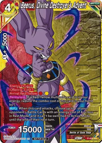 Beerus, Divine Destroyer's Advent (Zenkai Series Tournament Pack Vol.2 Winner) (P-452), Tournament Promotion Cards — DB Super card price