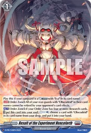 Result of the Experiment Henceforth (Foil) (D-PR/140EN), D Promo Cards — Vanguard card price