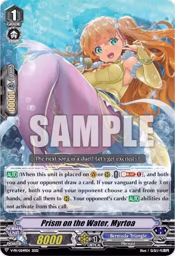 Prism on the Water, Myrtoa (V-PR/0249EN), V Promo Cards — Vanguard card price