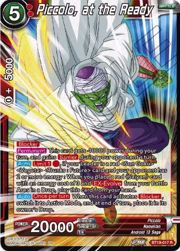 Piccolo, at the Ready (BT19-017), Fighter's Ambition — DB Super card price