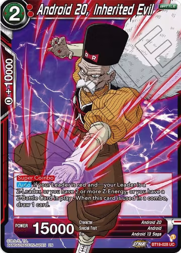 Android 20, Inherited Evil (BT19-028), Fighter's Ambition — DB Super card price