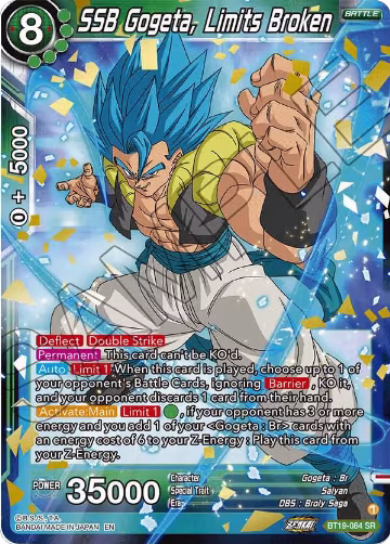 SSB Gogeta, Limits Broken (BT19-084), Fighter's Ambition — DB Super card price
