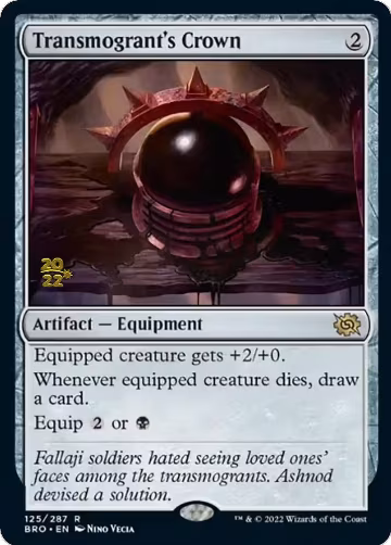 Transmogrant's Crown (125), Prerelease Cards — Magic card price