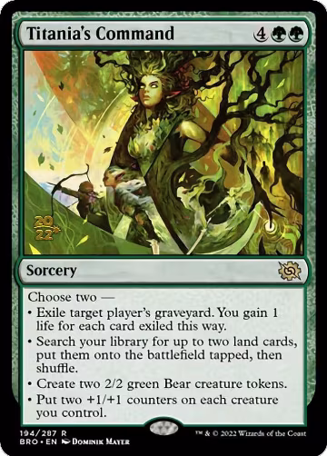 Titania's Command (194), Prerelease Cards — Magic card price