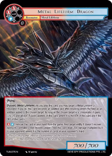 Metal Lifeform: Dragon (TUS-075 N), The Underworld of Secrets — Force of Will card price