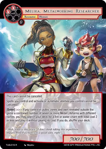 Melira, Metalworking Researcher (TUS-015 R), The Underworld of Secrets — Force of Will card price