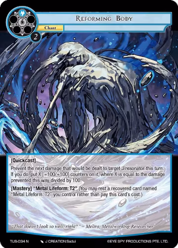 Reforming Body (TUS-034 N), The Underworld of Secrets — Force of Will card price