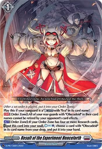 Result of the Experiment Henceforth (139) (D-PR/139EN), D Promo Cards — Vanguard card price