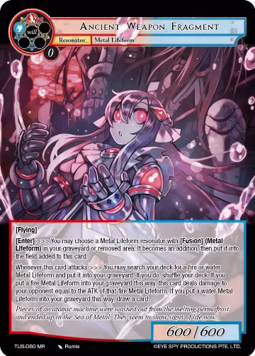 Ancient Weapon Fragment (TUS-060 MR), The Underworld of Secrets — Force of Will card price