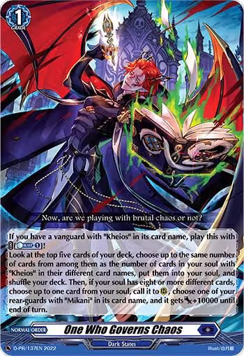 One Who Governs Chaos (D-PR/137EN), D Promo Cards — Vanguard card price