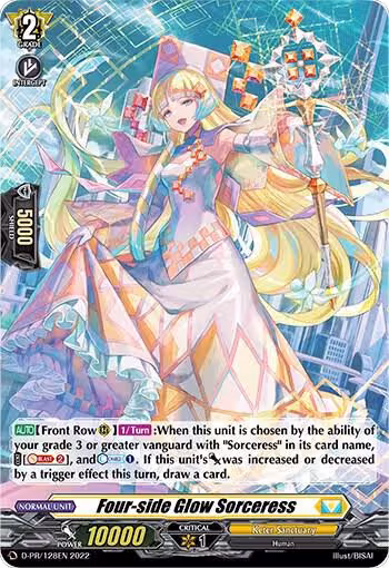 Four-side Glow Sorceress (Foil) (D-PR/128EN), D Promo Cards — Vanguard card price