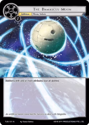 The Damascus Moon (TUS-101 N), The Underworld of Secrets — Force of Will card price