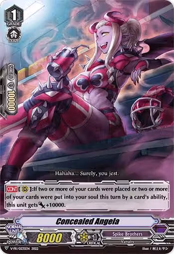 Concealed Angela (235) (V-PR0235EN), V Promo Cards — Vanguard card price