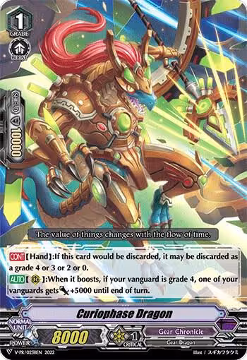 Curiophase Dragon (V-PR/0238EN), V Promo Cards — Vanguard card price