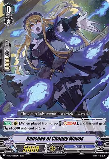 Banshee of Choppy Waves (V-PR/0239EN), V Promo Cards — Vanguard card price