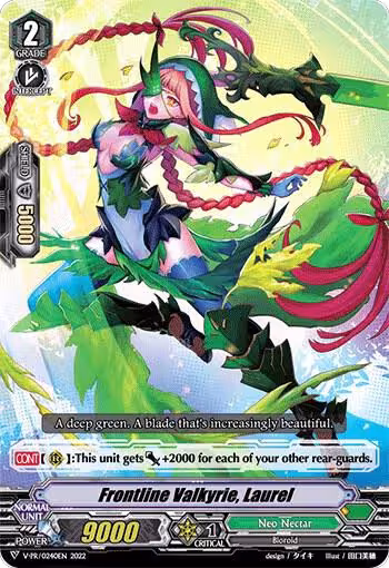 Frontline Valkyrie, Laurel (240) (V-PR/0240EN), V Promo Cards — Vanguard card price