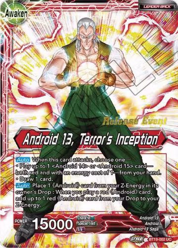Gero's Supercomputer // Android 13, Terror's Inception (Fighter's Ambition Holiday Pack) (BT19-002), Tournament Promotion Cards — DB Super card price