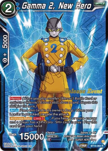 Gamma 2, New Hero (Fighter's Ambition Holiday Pack) (BT19-064), Tournament Promotion Cards — DB Super card price