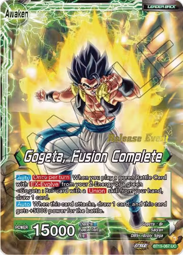 Veku // Gogeta, Fusion Complete (Fighter's Ambition Holiday Pack) (BT19-067), Tournament Promotion Cards — DB Super card price