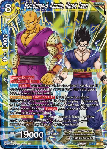 Son Gohan & Piccolo, Heroic Team (Fighter's Ambition Holiday Pack) (BT19-145), Tournament Promotion Cards — DB Super card price