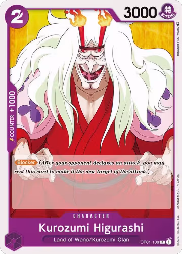 Kurozumi Higurashi (OP01-100), Romance Dawn — One Piece card price