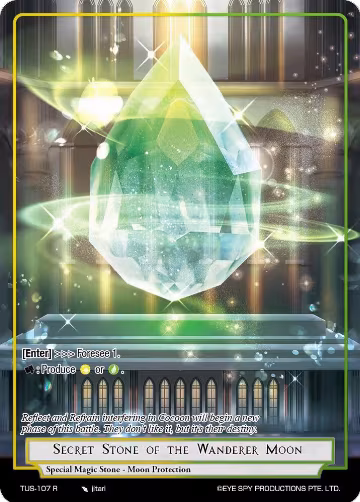 Secret Stone of the Wanderer Moon (TUS-107 R), The Underworld of Secrets — Force of Will card price