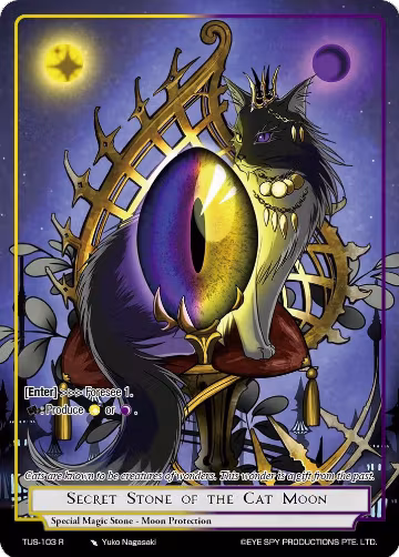 Secret Stone of the Cat Moon (TUS-103 R), The Underworld of Secrets — Force of Will card price