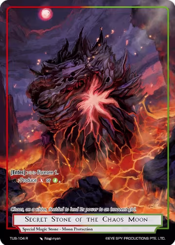 Secret Stone of the Chaos Moon (TUS-104 R) — card price