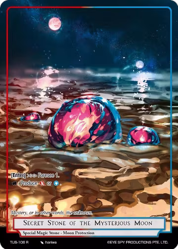 Secret Stone of the Mysterious Moon (TUS-106 R), The Underworld of Secrets — Force of Will card price