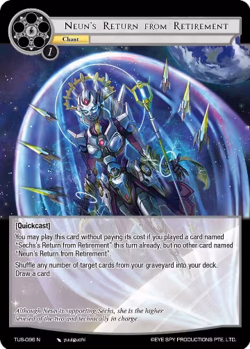 Neun's Return from Retirement (TUS-096 N), The Underworld of Secrets — Force of Will card price