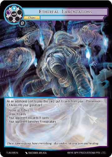 Ethereal Lamentations (TUS-065 N), The Underworld of Secrets — Force of Will card price