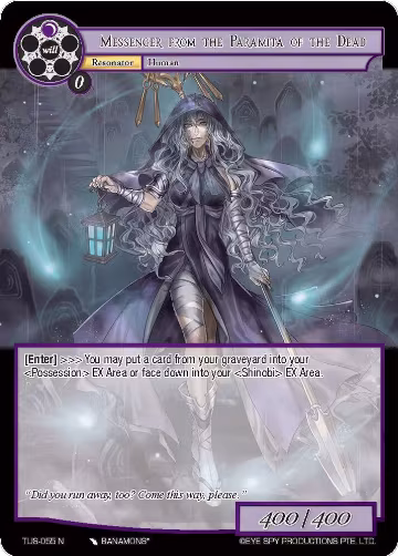 Messenger from the Paramita of the Dead (TUS-055 N), The Underworld of Secrets — Force of Will card price