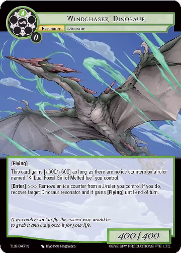 Windchaser Dinosaur (TUS-047 N), The Underworld of Secrets — Force of Will card price
