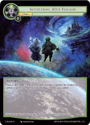 Interfering with Cocoon (TUS-041 R), The Underworld of Secrets — Force of Will card price