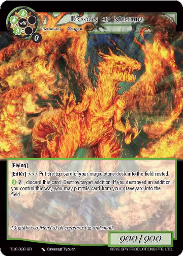 Dragon of Megiddo (TUS-038 SR), The Underworld of Secrets — Force of Will card price