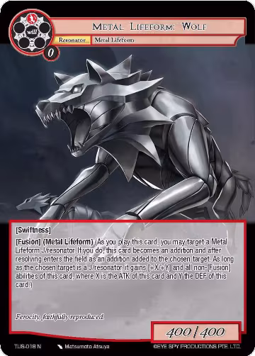 Metal Lifeform: Wolf (TUS-018 N), The Underworld of Secrets — Force of Will card price
