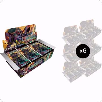 The War of the Suns Booster Box Case, The War of the Suns — Force of Will sealed product price