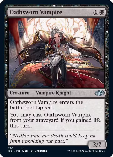 Oathsworn Vampire (70), Jumpstart 2022 — Magic card price
