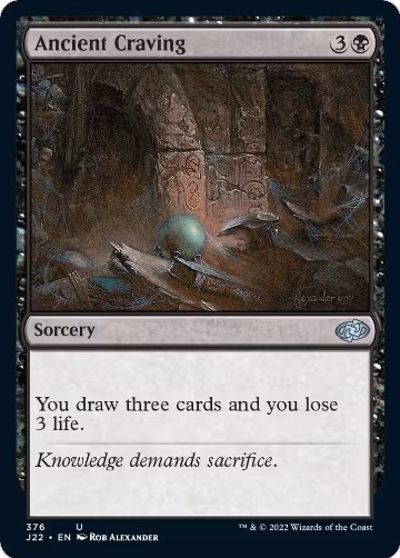 Ancient Craving (376), Jumpstart 2022 — Magic card price
