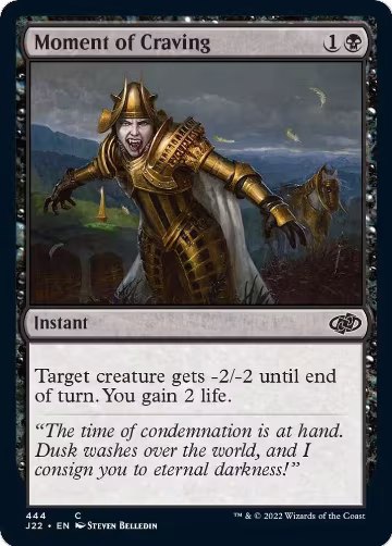 Moment of Craving (444), Jumpstart 2022 — Magic card price
