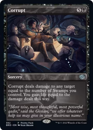 Corrupt (382), Promo Pack: The Brothers' War — Magic card price