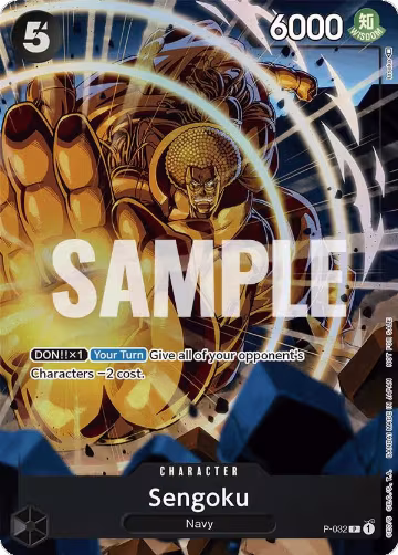 Sengoku (Event Pack Vol. 1) (P-032), One Piece Promotion Cards — One Piece card price