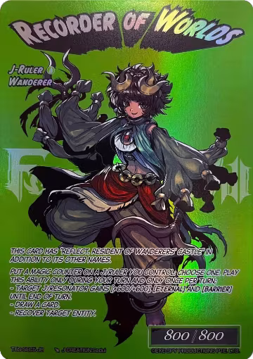 Memory of Worlds // Recorder of Worlds (Secret) (TUS-SEC5 JR), The Underworld of Secrets — Force of Will card price