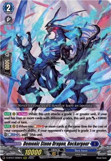 Demonic Stone Dragon, Rockargour (D-BT07/006EN), D-BT07: Raging Flames Against Emerald Storm — Vanguard card price