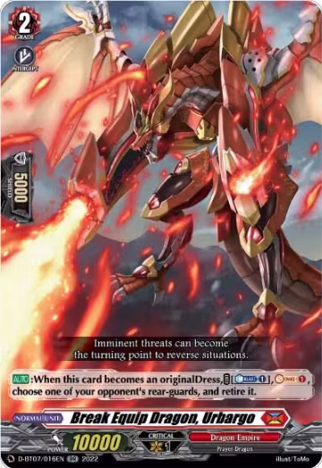 Break Equip Dragon, Urbargo (D-BT07/016EN), D-BT07: Raging Flames Against Emerald Storm — Vanguard card price