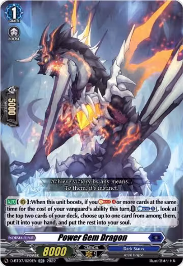Power Gem Dragon (D-BT07/020EN), D-BT07: Raging Flames Against Emerald Storm — Vanguard card price