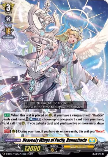 Heavenly Wings of Purity, Honnettaria (D-BT07/025EN), D-BT07: Raging Flames Against Emerald Storm — Vanguard card price