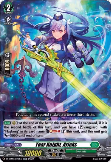 Tear Knight, Aricks (D-BT07/028EN), D-BT07: Raging Flames Against Emerald Storm — Vanguard card price