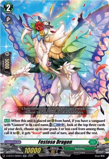 Festoso Dragon (D-BT07/029EN), D-BT07: Raging Flames Against Emerald Storm — Vanguard card price
